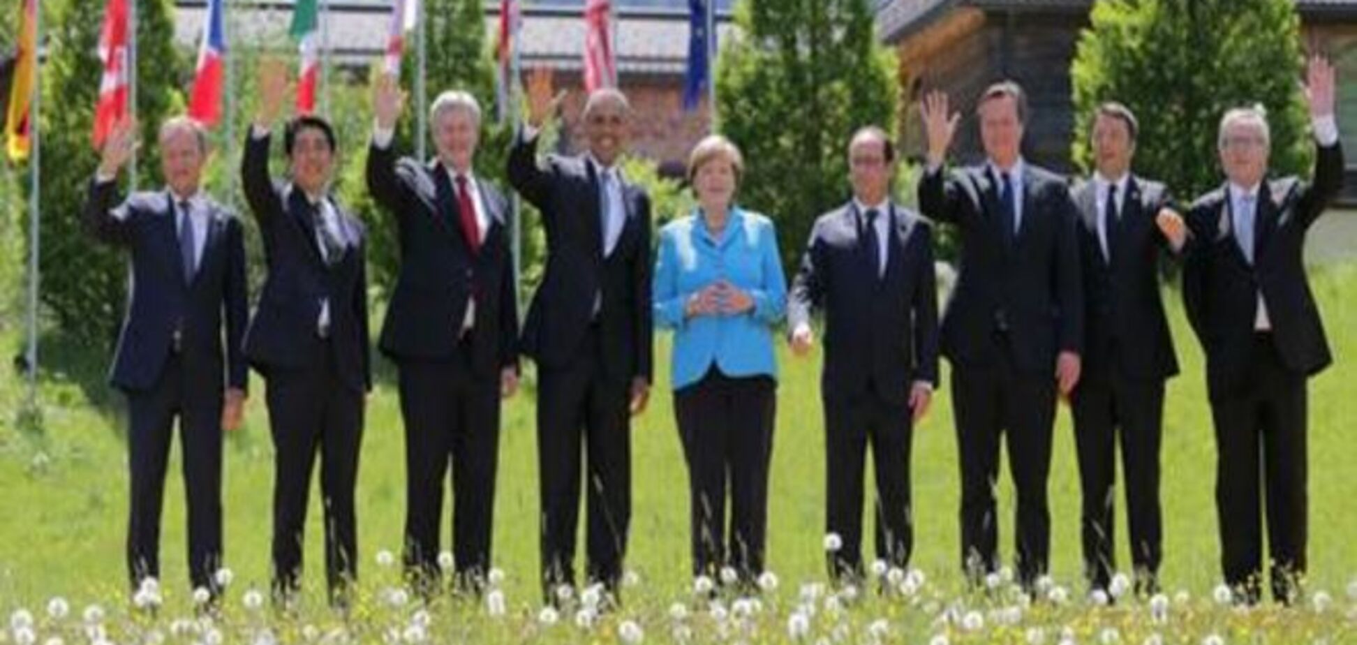 Саммит G7 завершен: единство взглядов и мало конкретики