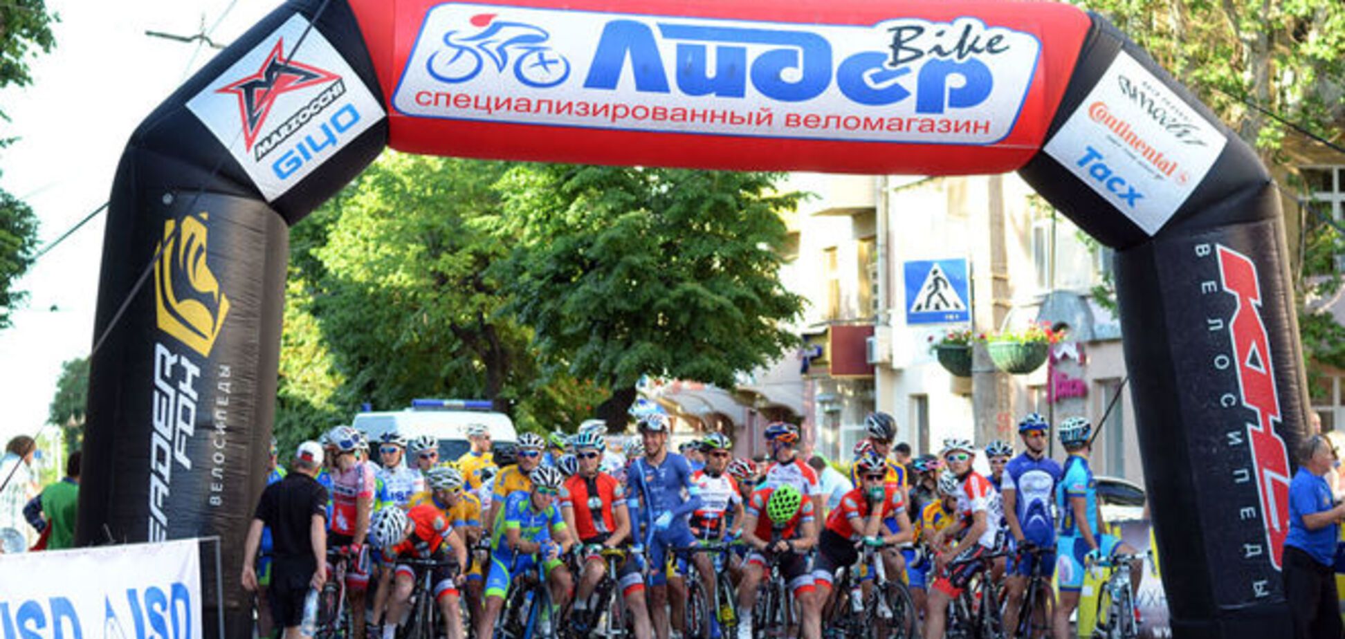В Виннице состоялась велогонка 'Grand Prix of Vinnytsia'