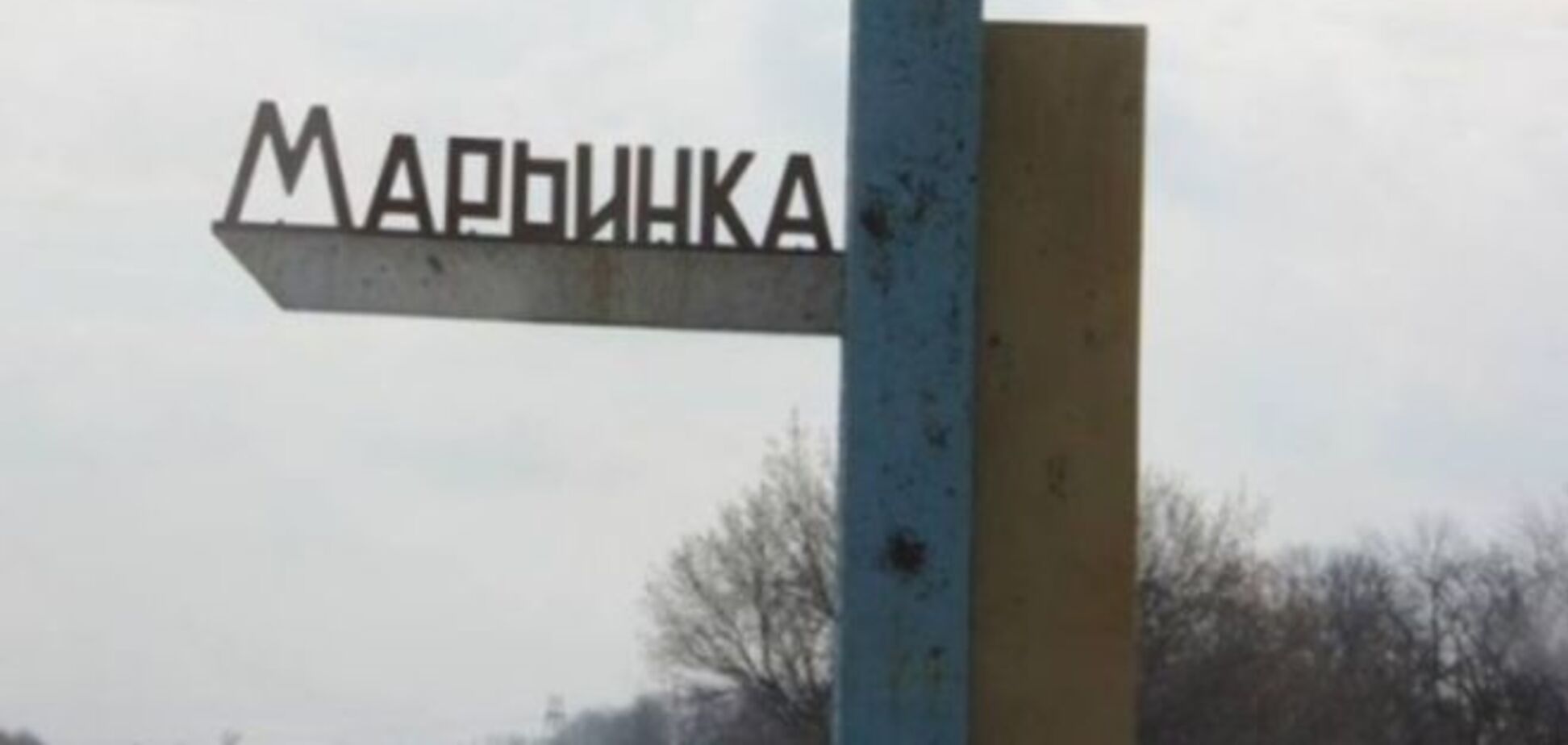 Автоколона з продуктами від Ахметова чекає відкриття блокпостів під Мар'їнкою
