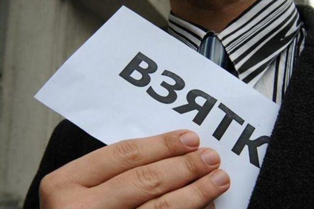 'Непочатый край работы': в Украине за взятки арестованы десятки военных комиссаров