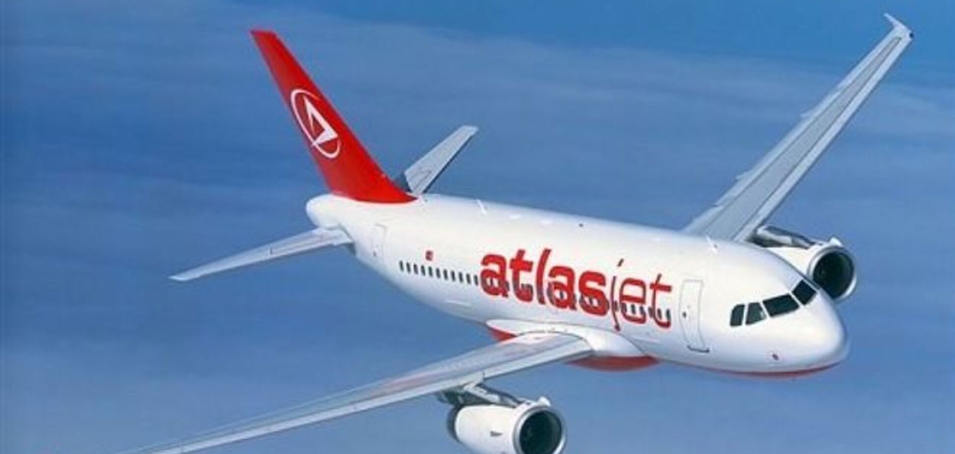 Полетели! Лоукостер 'Атласджет' и МАУ получили разрешения на 14 новых рейсов