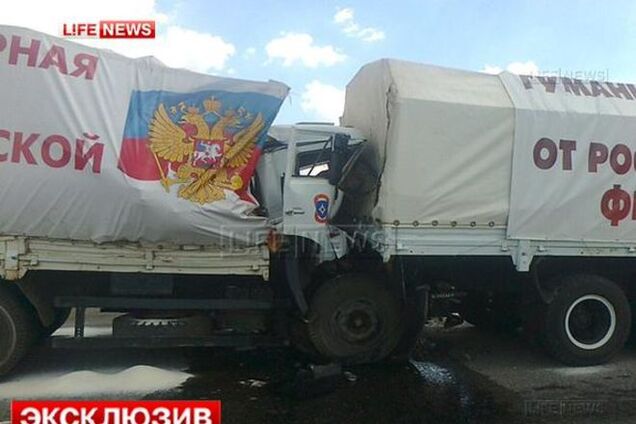 Путинский 'гумконвой' под Воронежем потерпел 'фиаско': фотофакт