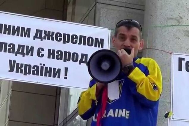 Организатора 'третьего Майдана' выдворили из Украины