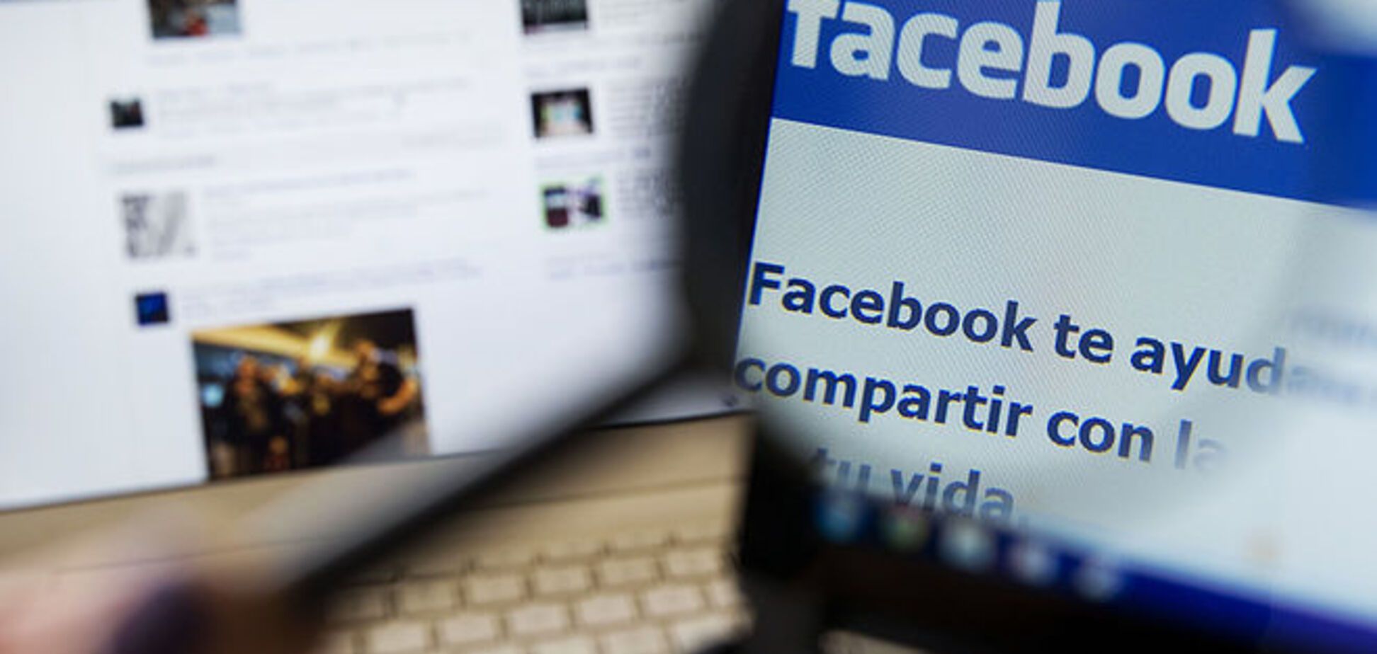 В Facebook завелся вирус: от пользователей приходит спам