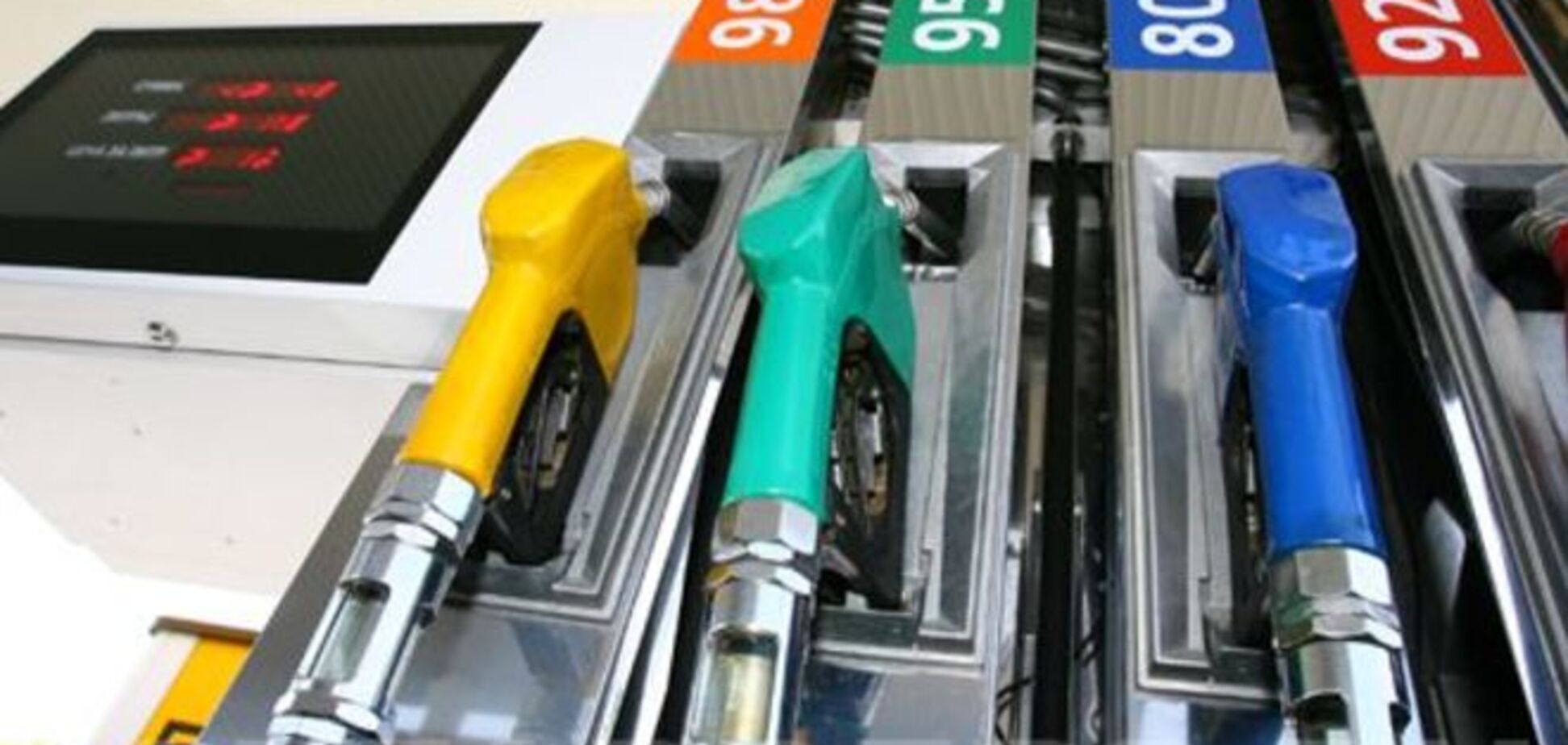 Озвучен прогноз цен на бензин в Украине на ближайшее время