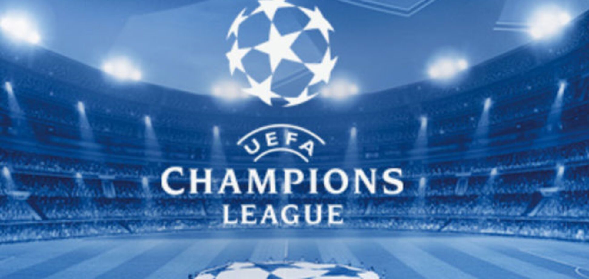 УЕФА оригинально выбрал символическую сборную Лиги чемпионов