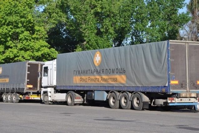 Штаб Ахметова просит коридор для доставки гуманитарной помощи в Донецк