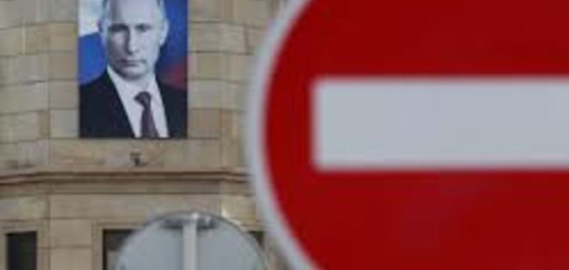 Франція з обуренням скасувала візит своїх депутатів до Росії