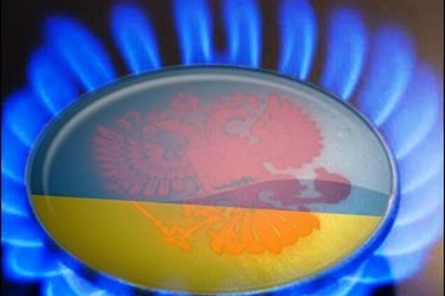 Что потребует 'Газпром' в обмен на газовую скидку: мнение экперта