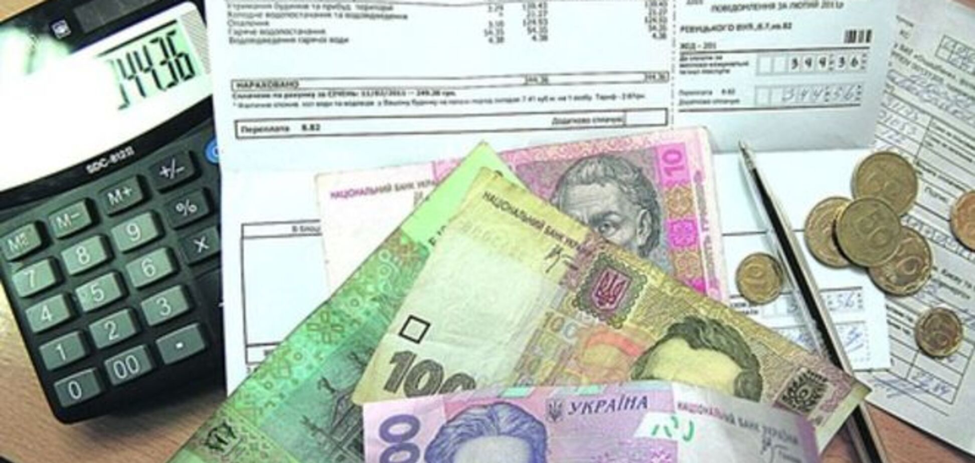 В Украине изменится порядок предоставления субсидий населению