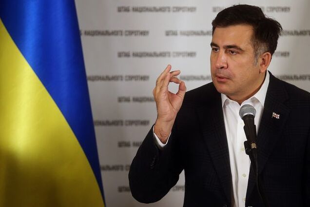 Саакашвілі має намір зміцнити кордон України з 'Придністров'ям'