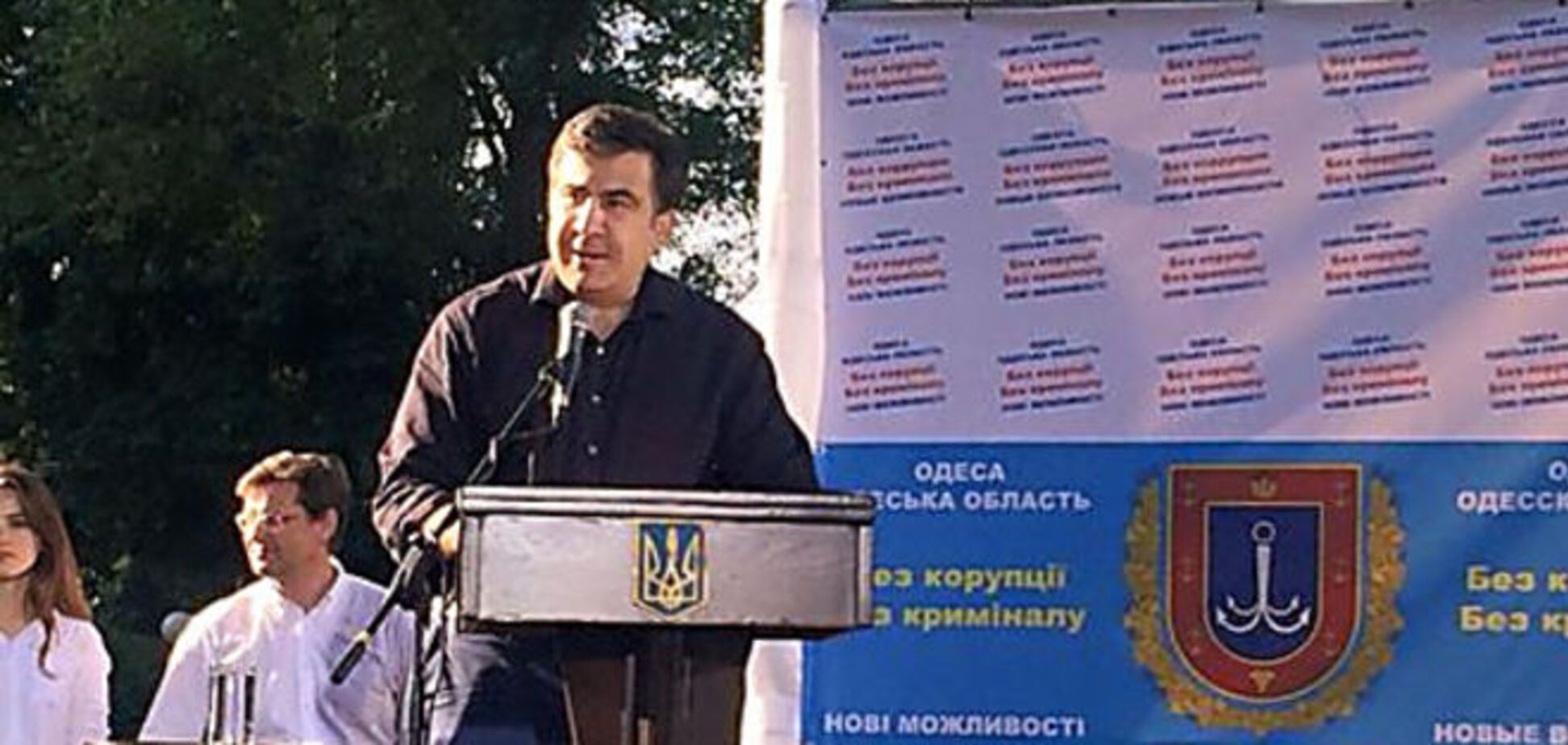 Путин будет недоволен успеху Саакашвили