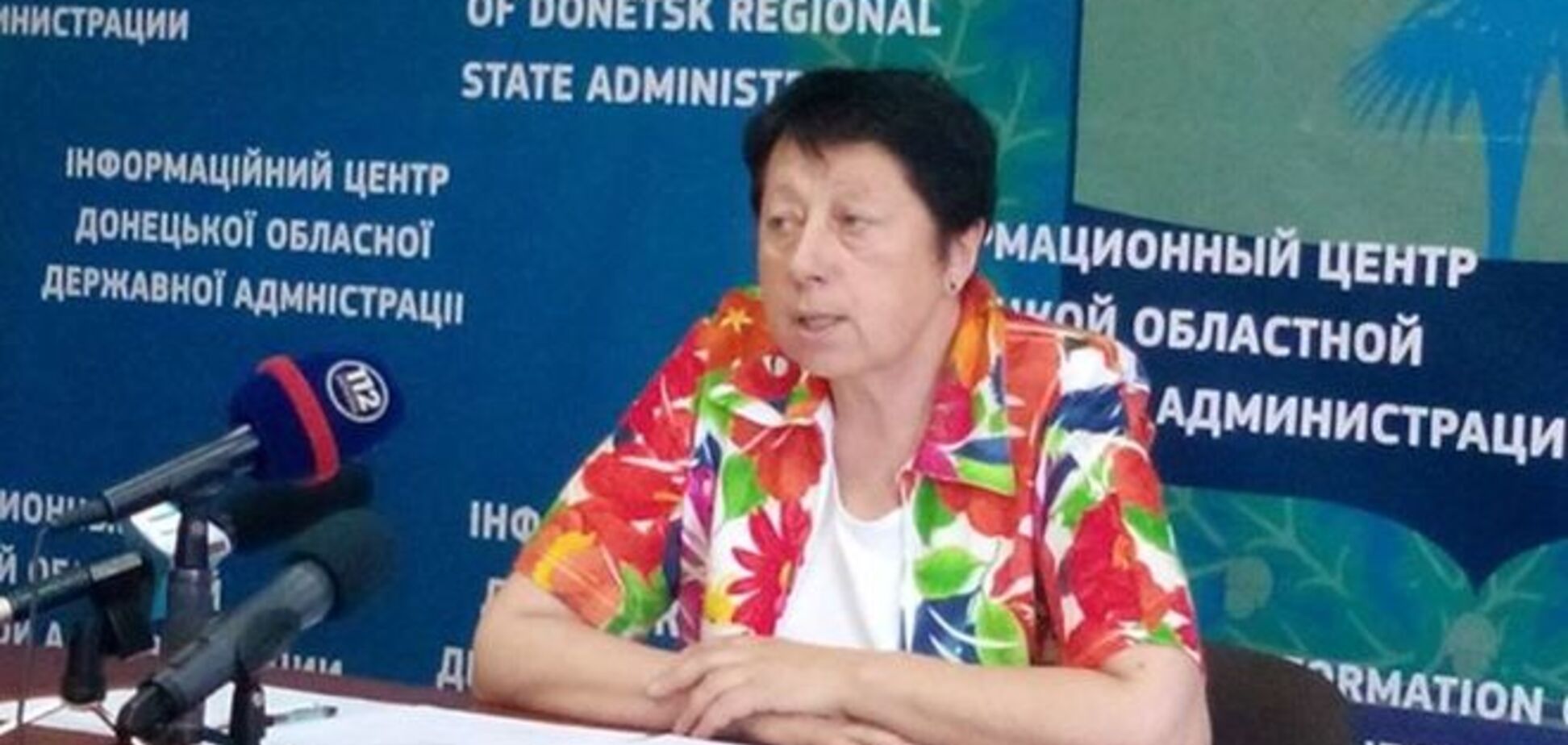 Почти 36 тысяч пенсионеров получали пенсии и от Украины, и от 'ДНР'