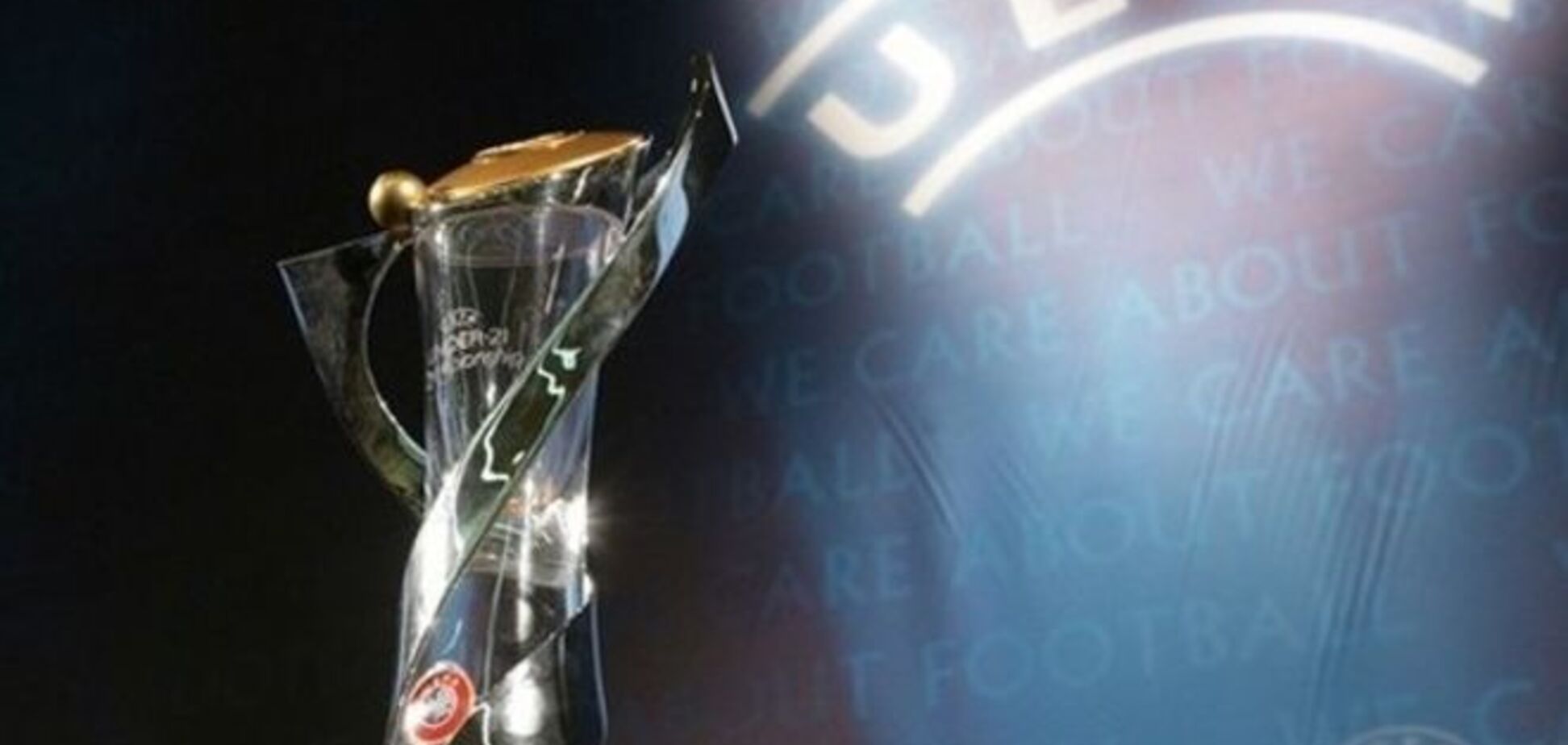 Сборная Украины получила хороших соперников на Евро-2015