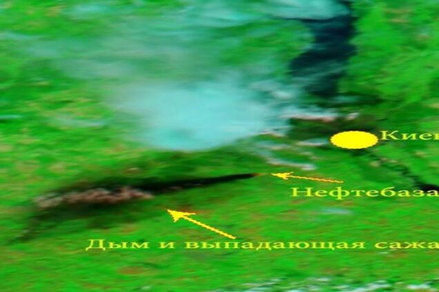У мережі підтвердили небезпеку пожежі у Василькові знімками NASA