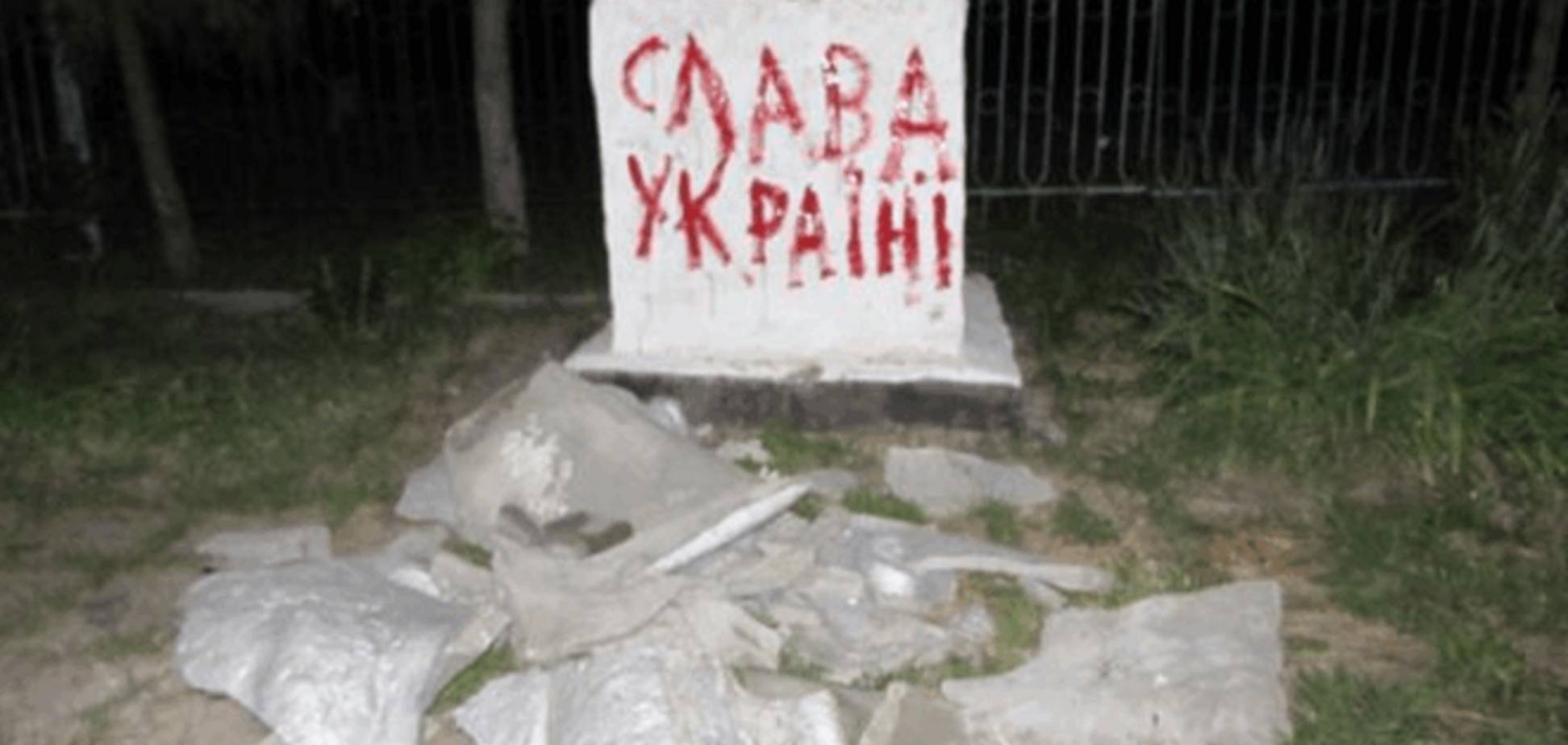 'Хотел убежать в Россию, но не успел': на Луганщине стало на три Ленина меньше