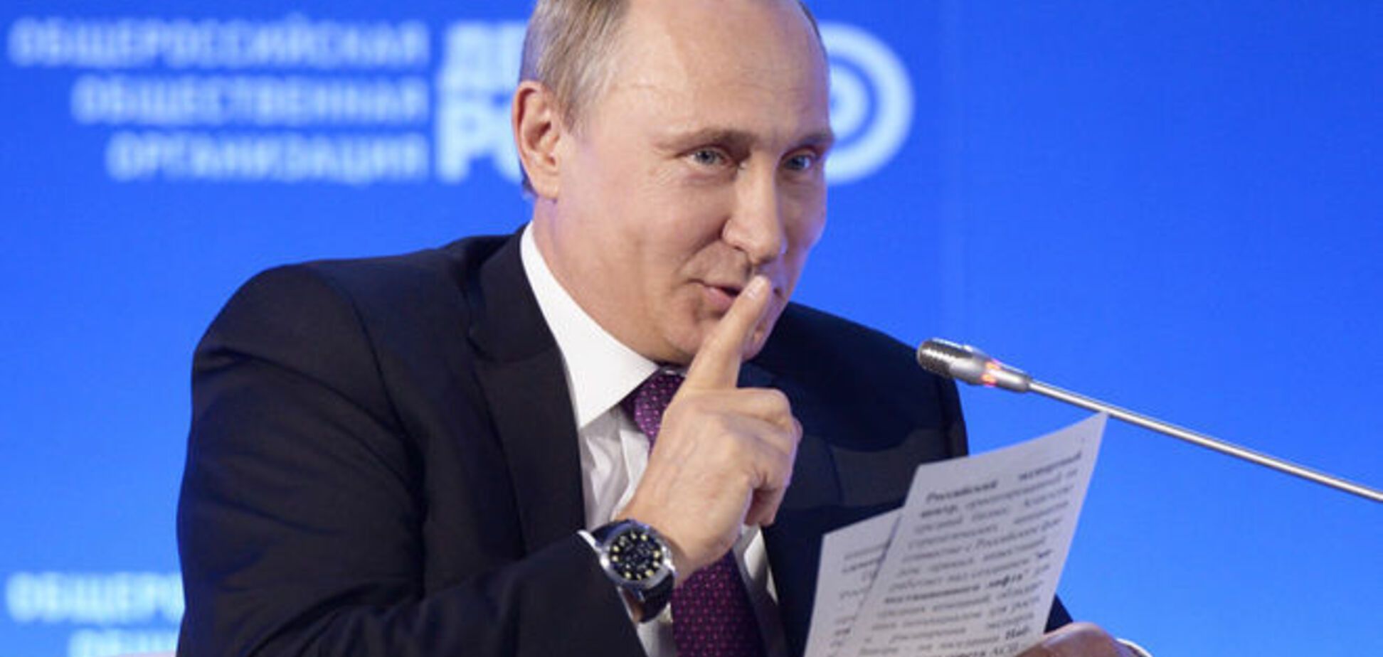 Российский политик рассказал, почему Путин засекретил правду о войне