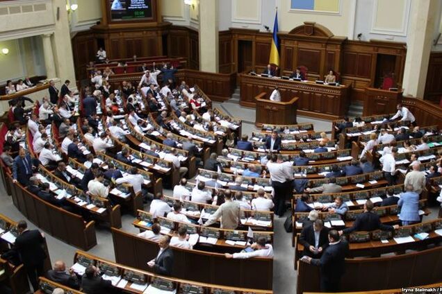 Рада поддержала законопроект Порошенко о стратегической экологической оценке