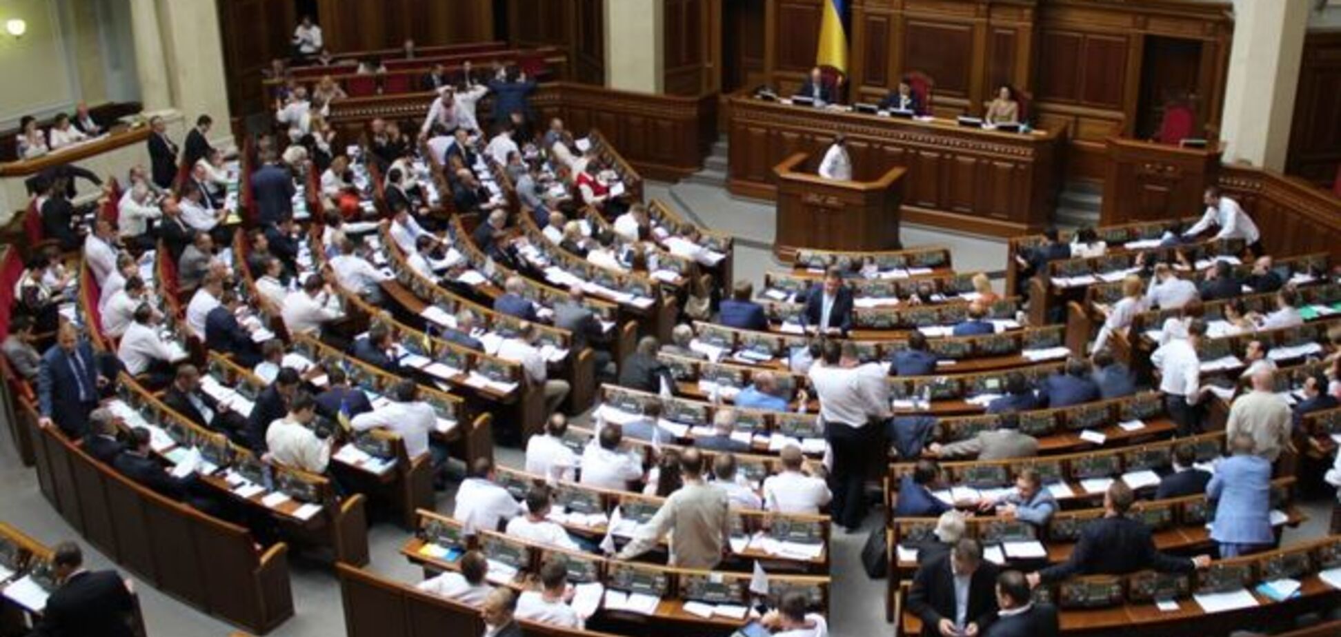 Рада поддержала законопроект Порошенко о стратегической экологической оценке