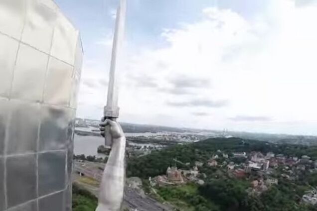 Киев с высоты 'Родины-матери': опубликовано видео