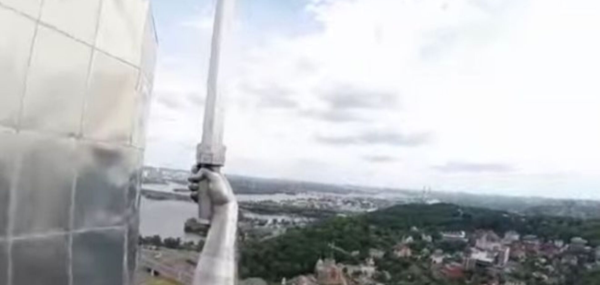 Киев с высоты 'Родины-матери': опубликовано видео