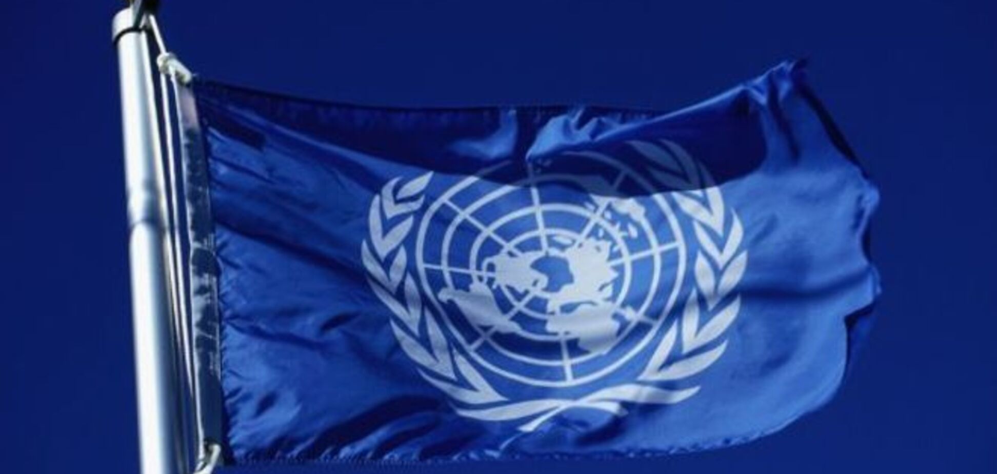 Палки в колеса: Россия начала блокировать открытие офиса ООН в Украине