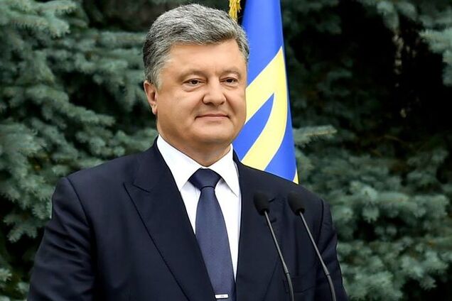 Які зміни в Конституцію анонсував Порошенко: топ-5 заяв