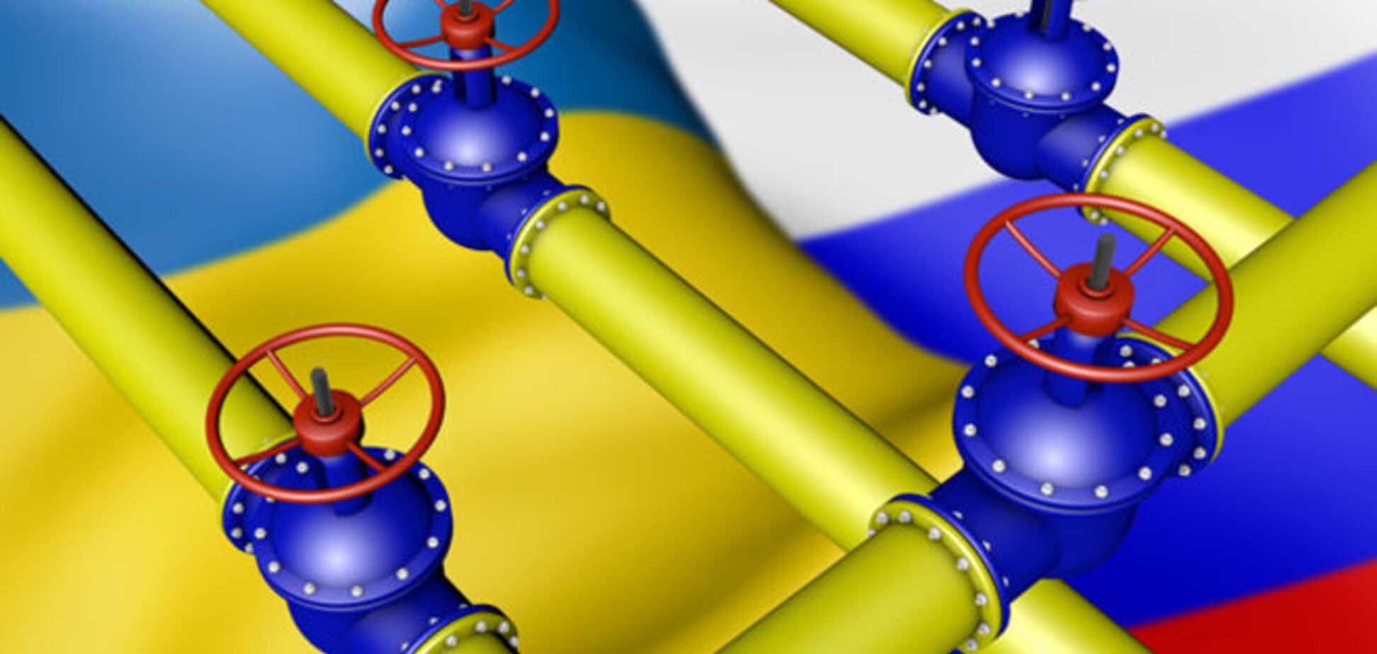 Рябцев назвав головну причину газового конфлікту України та Росії