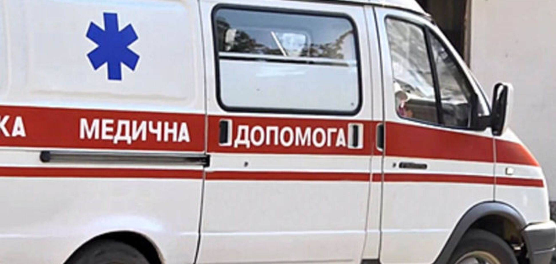 У Києві вибухнула газова установка, постраждало 3 людини
