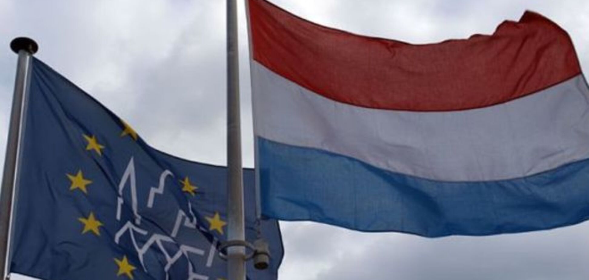 Люксембург занял пост председателя ЕС