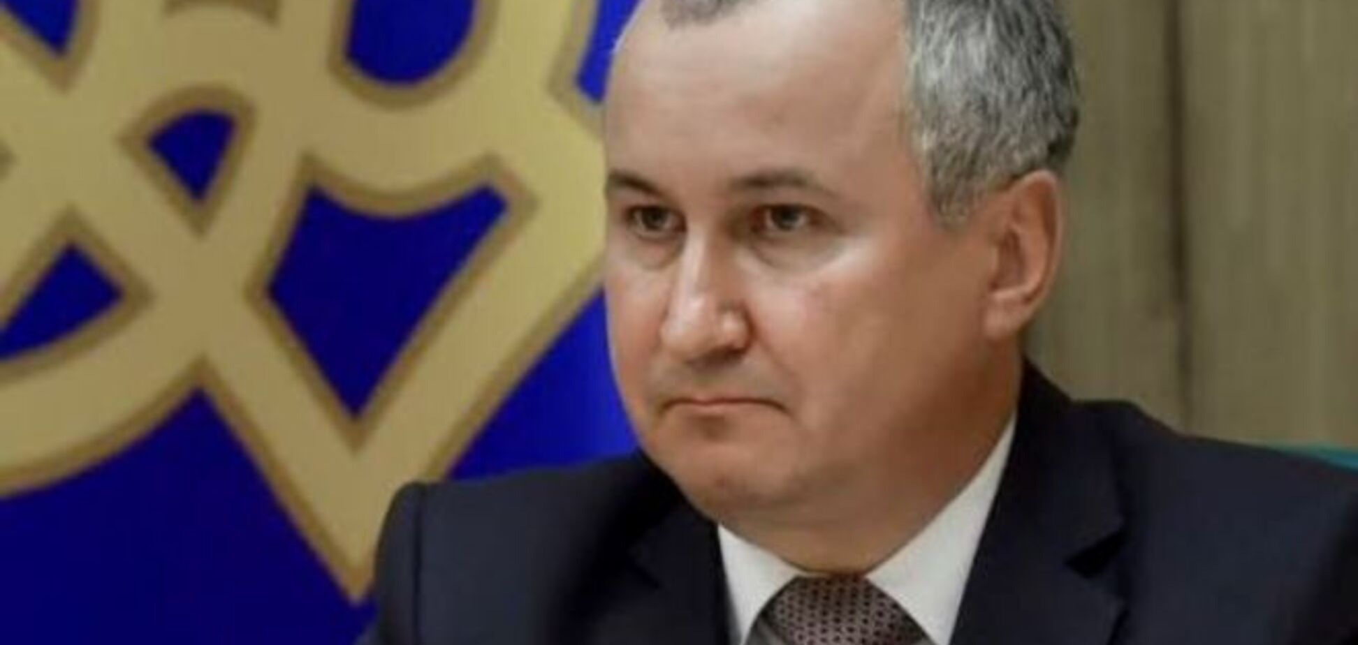 Порошенко официально внес в Раду кандидатуру нового главы СБУ