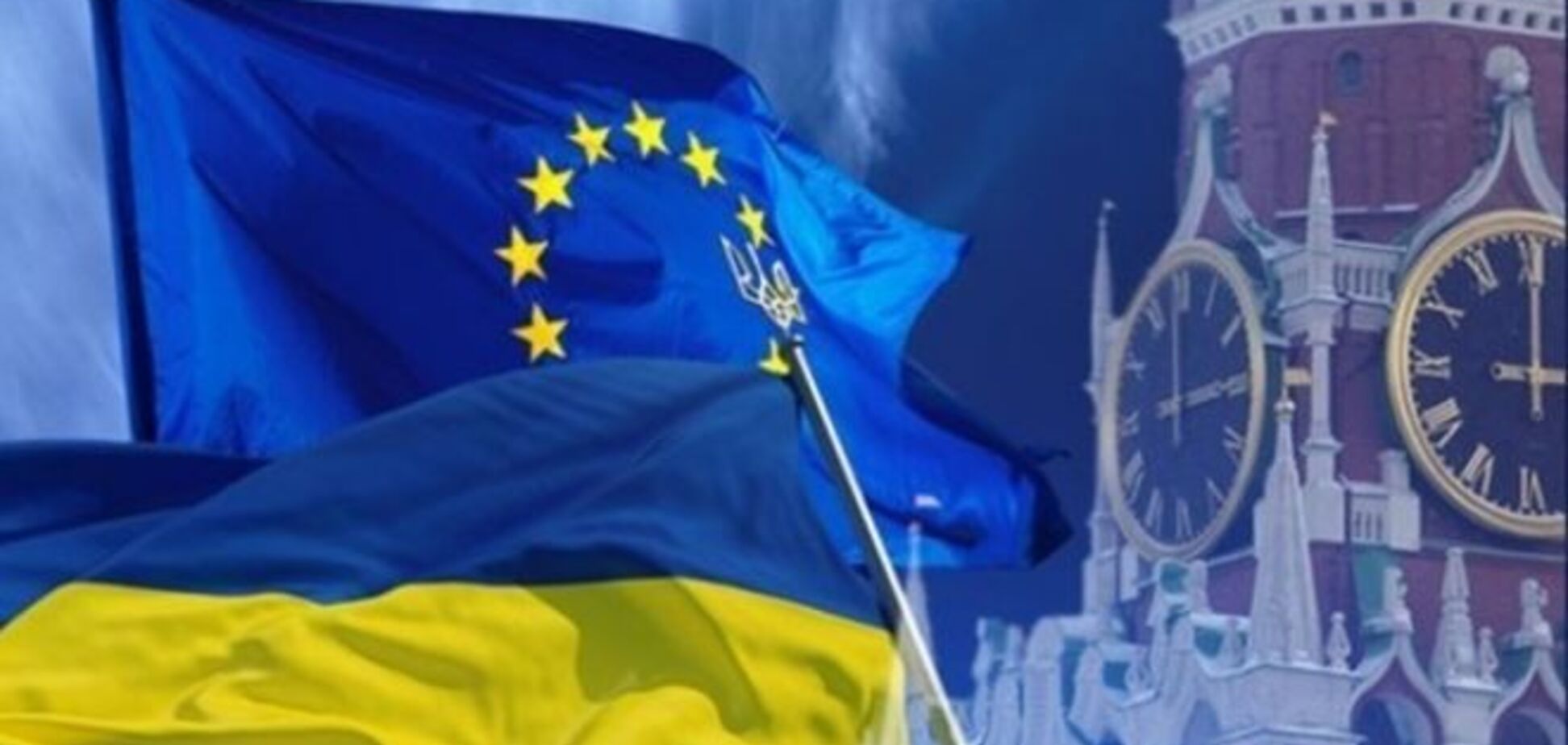 Украина поставила России условия продолжения газовых переговоров