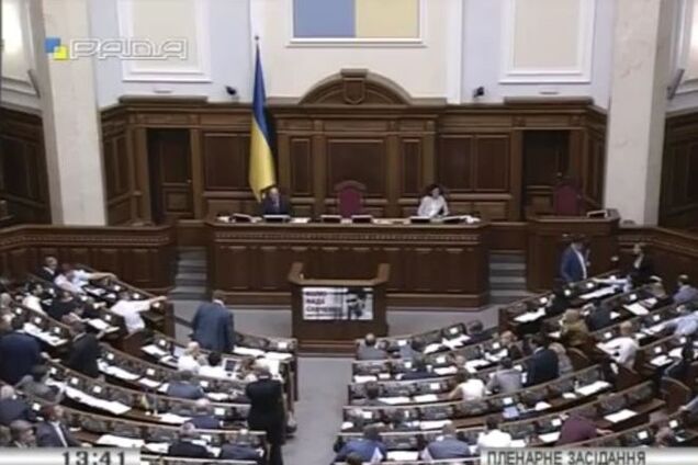 Преподаватели ВУЗов больше не попадут под мобилизацию: Рада приняла законопроект