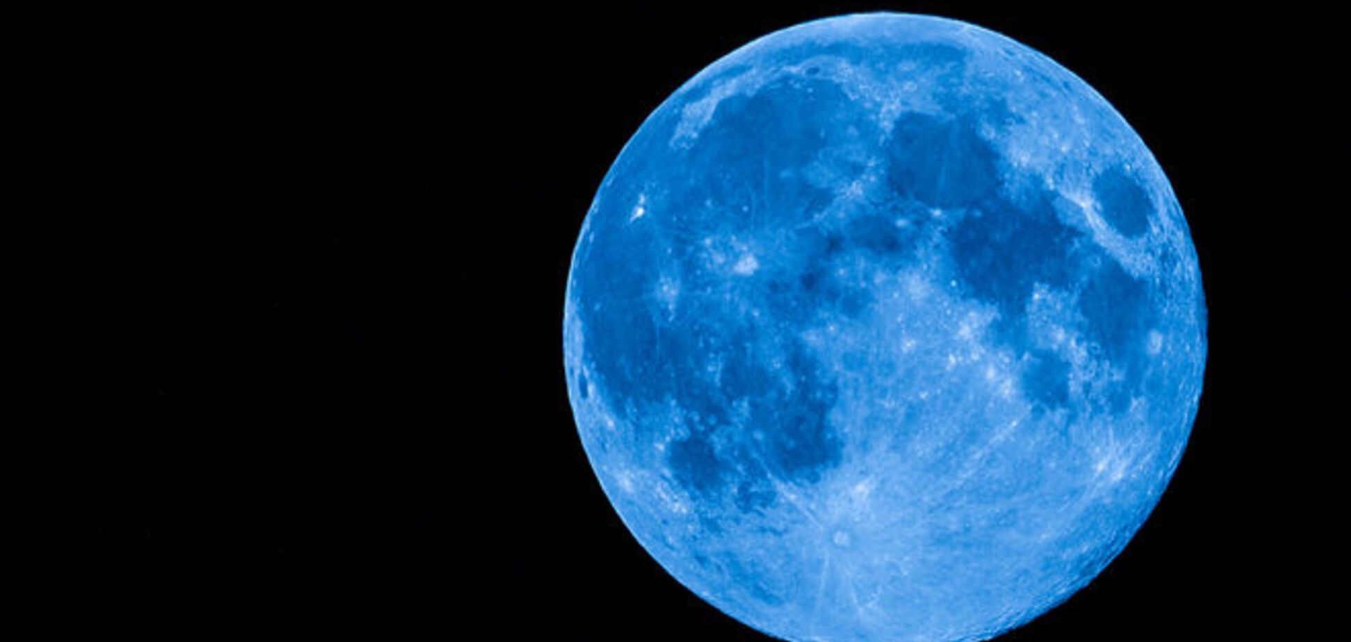 В ночь на 2 июля украинцы увидят уникальную голубую луну