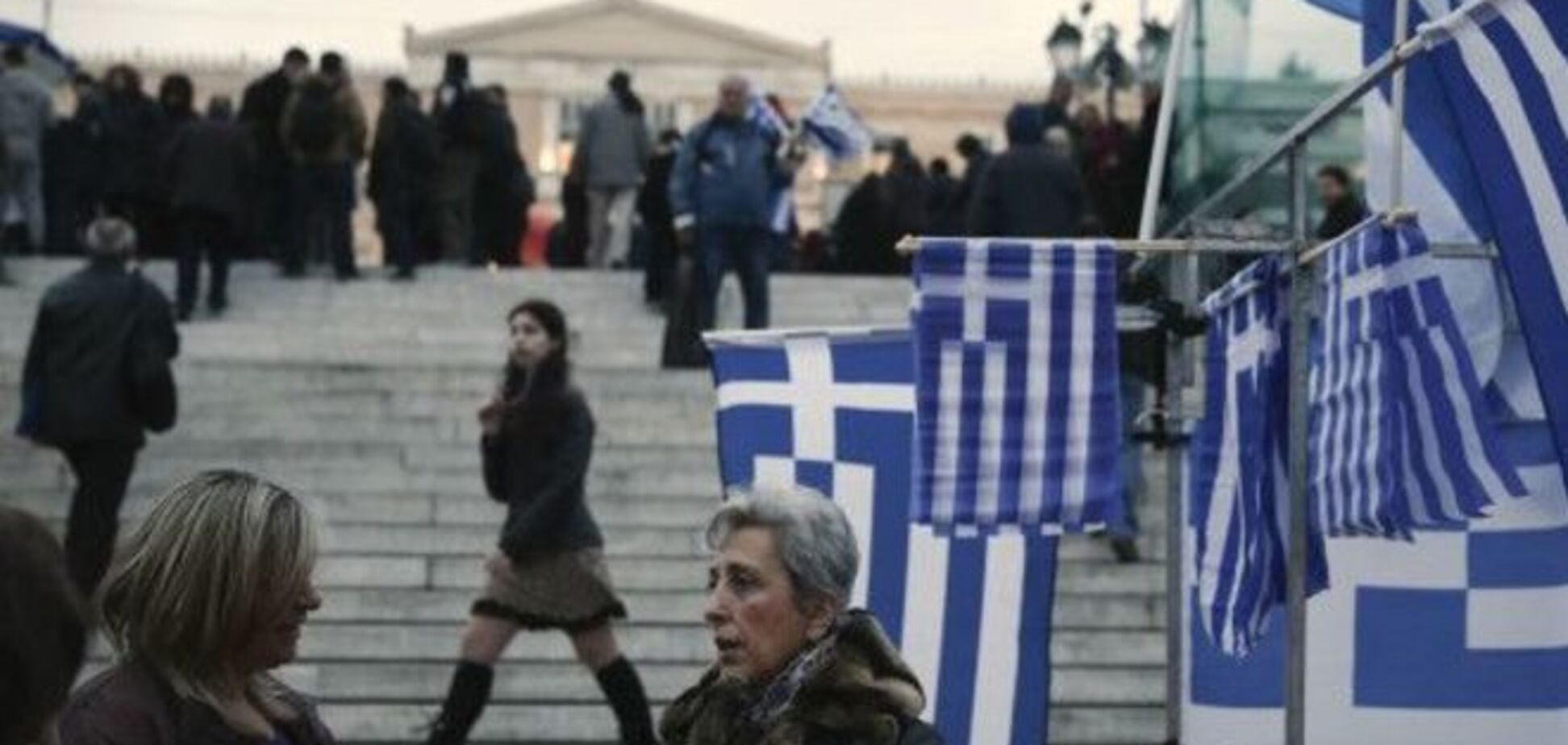 Греция не заплатила МВФ, но просит о новой финпомощи