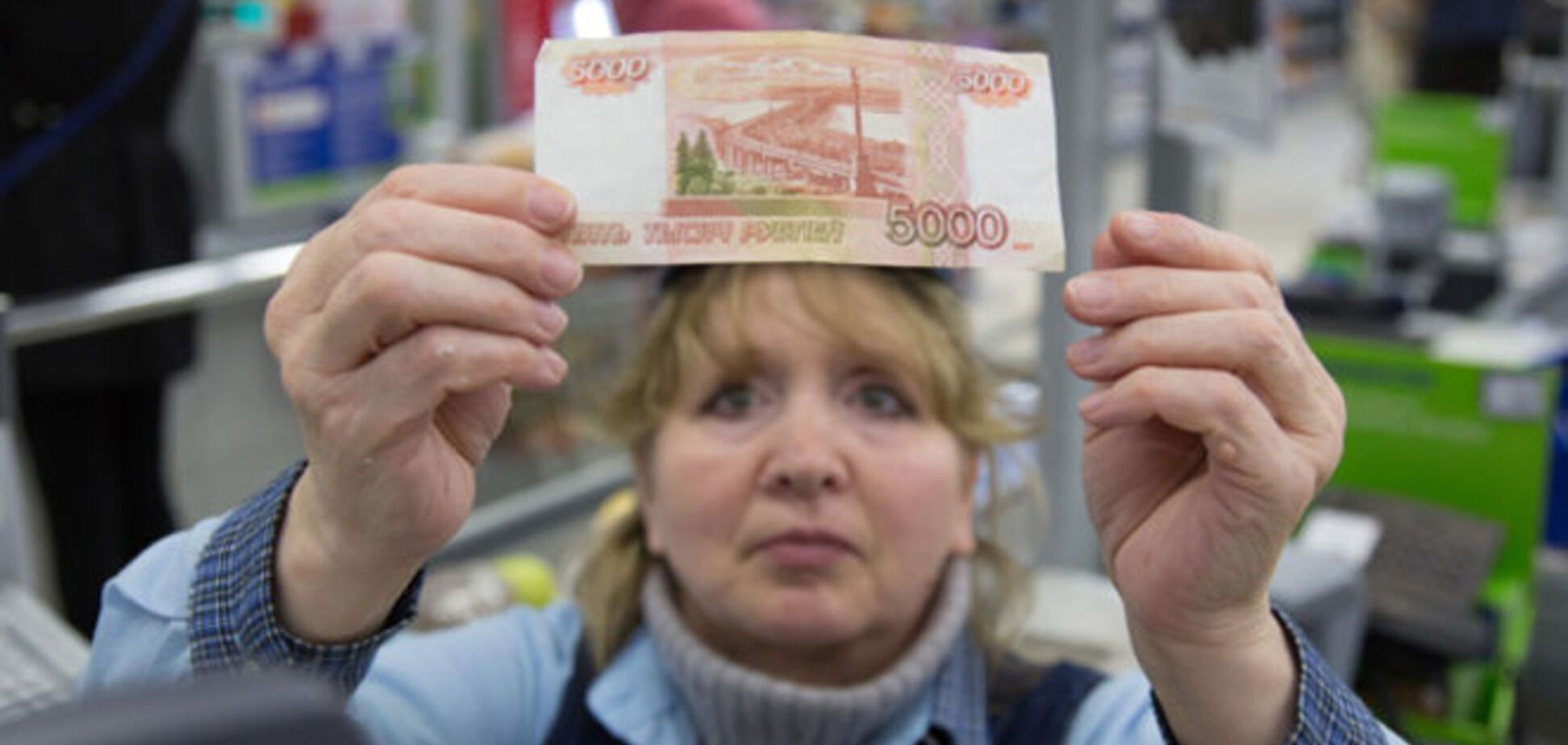 Майже 6 млн росіян можуть стати 'невиїзними' через борги