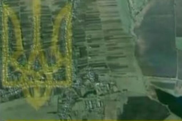 Неймовірно! На Прикарпатті 500 років існує село-тризуб: відео дива природи