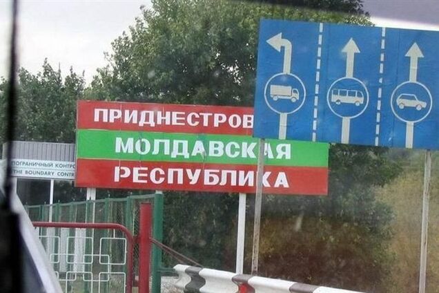 'Блокадное' Приднестровье пожаловалось послу США на Украину и Молдову