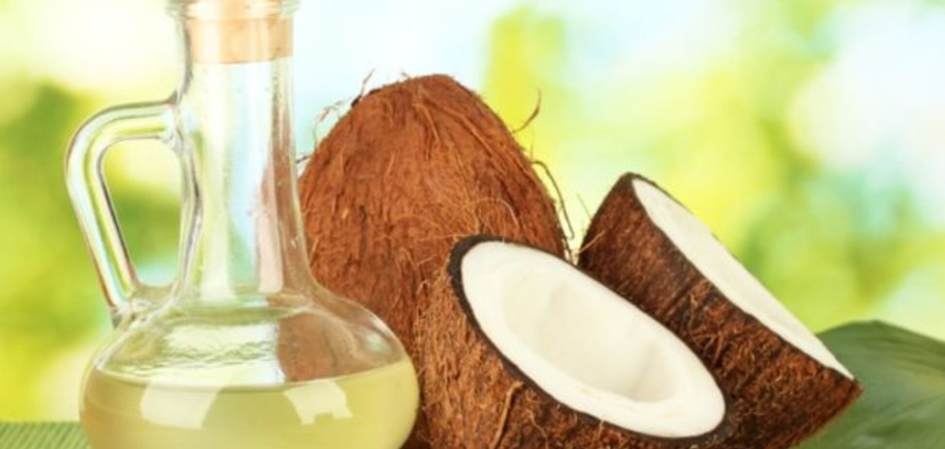 Кокосовое масло – лучший способ легко избавиться от жира на животе: рецепт