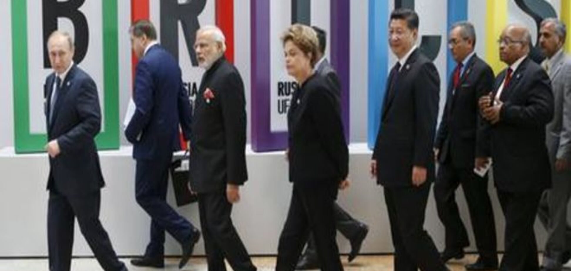 Зачем нужен БРИКС?