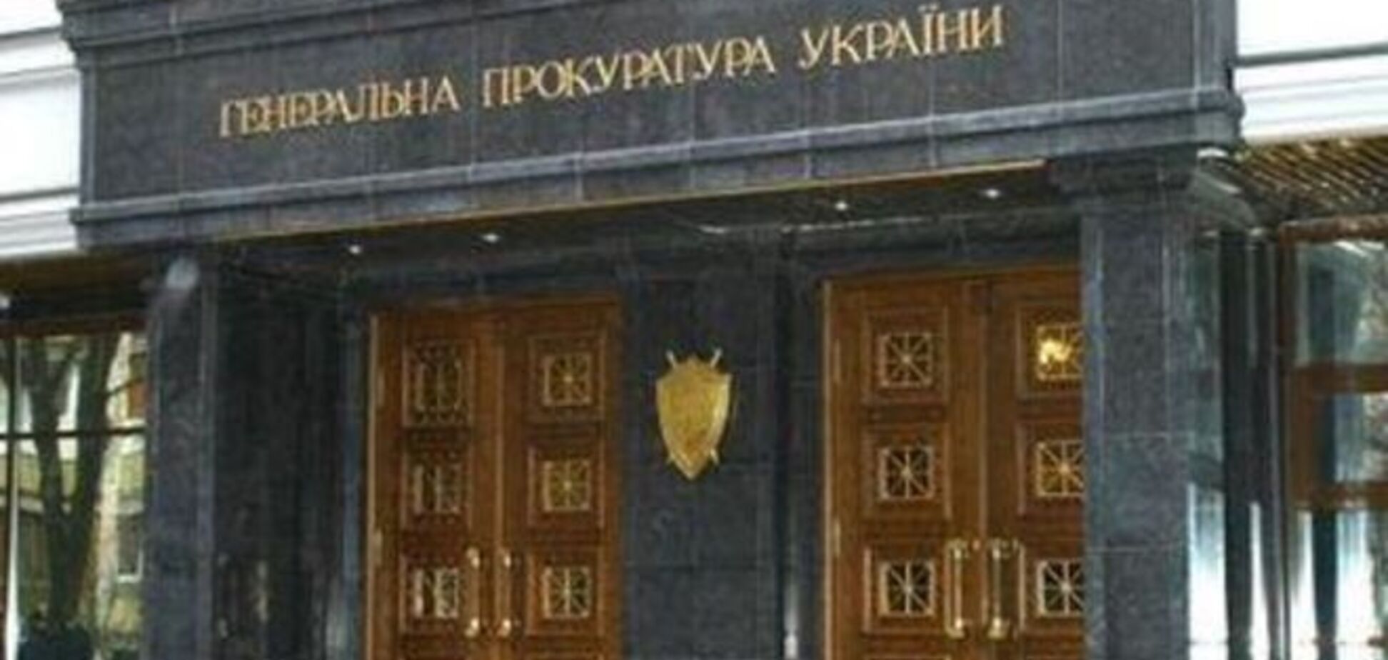 Кримські судді, підозрювані в держзраді, повинні бути засуджені - Логвинський