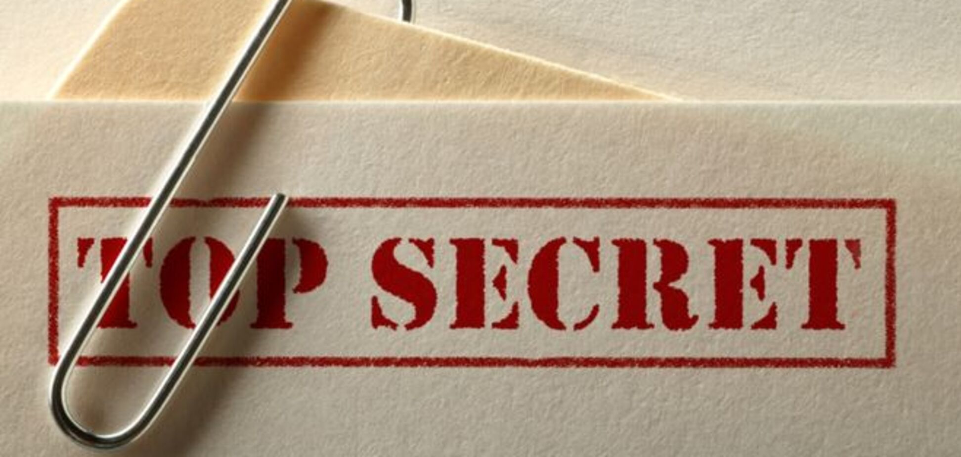 Секретные квадратные метры: в России закроют доступ к данным о владельцах недвижимости