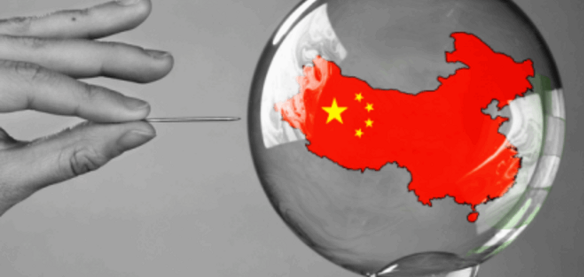 Китайский дракон сдувается: что это значит для Украины 