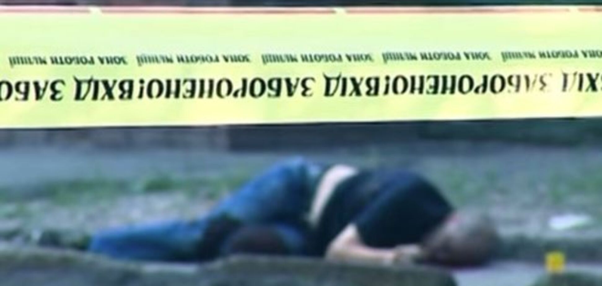 Опубликовано видео с места расстрела сотрудников 'Укрпочты' в Харькове