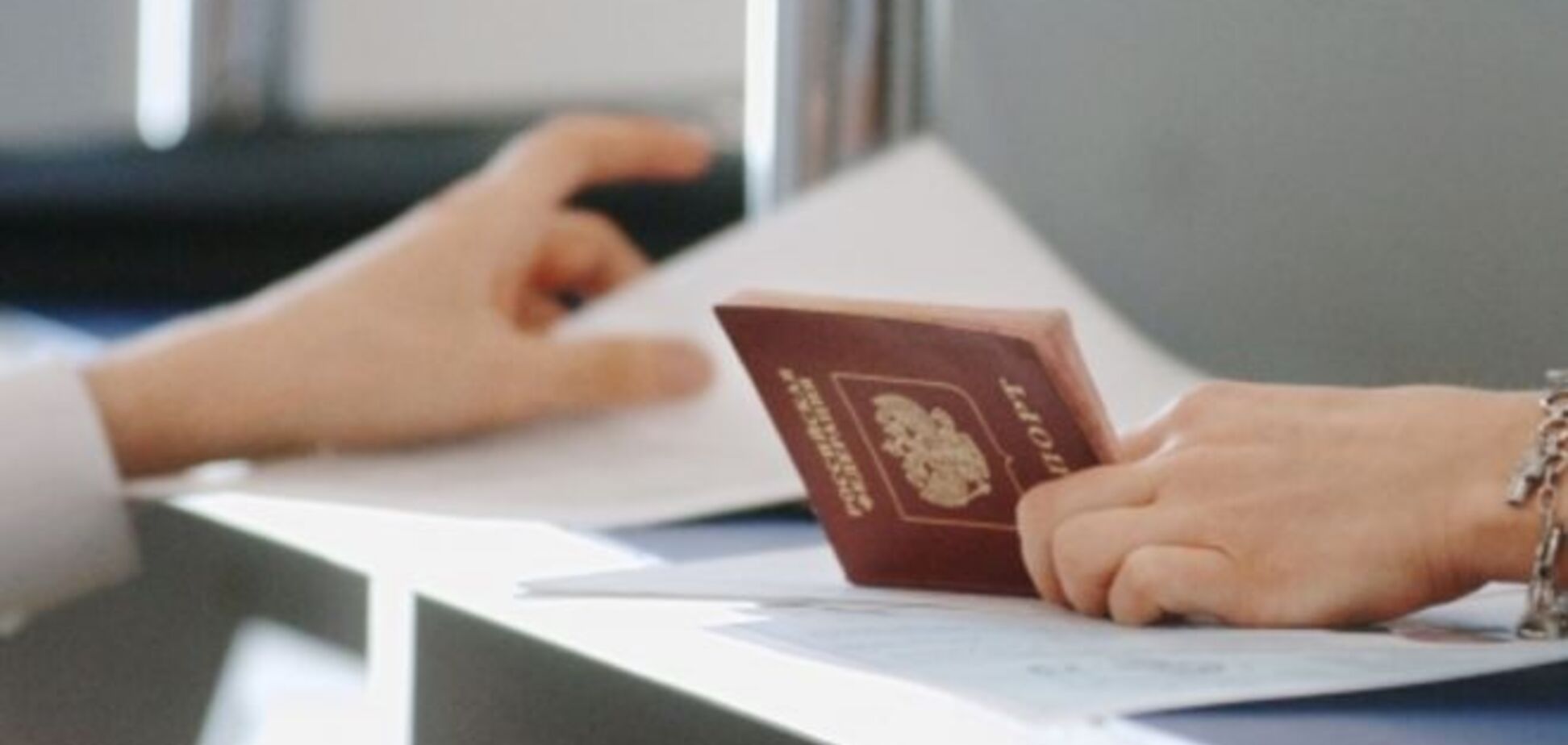 Россиян не пустили на 'космическое' заседание ООН в Австралию