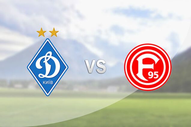 Динамо - Фортуна - 1-0: видео матча