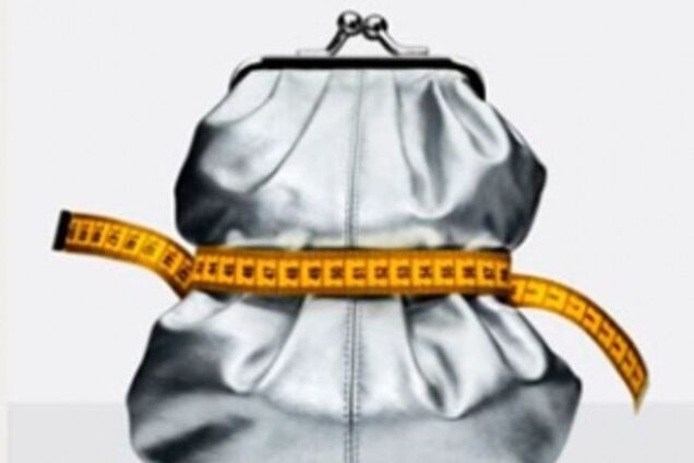 Кабмін Яценюка скоротить 12 млрд витрат