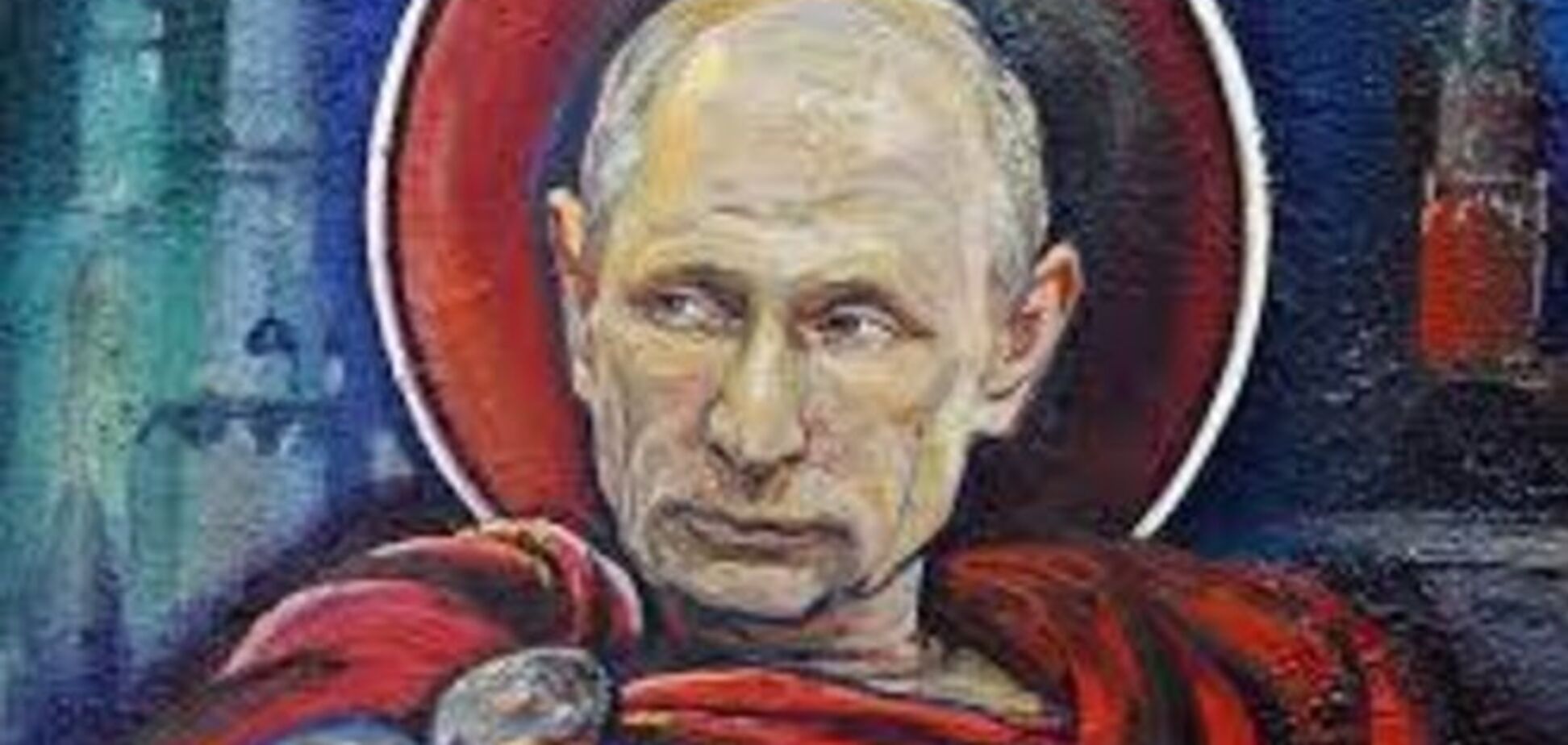 Дожить и пережить Путина