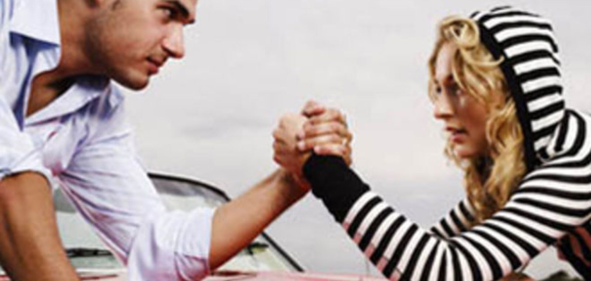 15 СМС, в которых женская и мужская логика сразились в интеллектуальном поединке