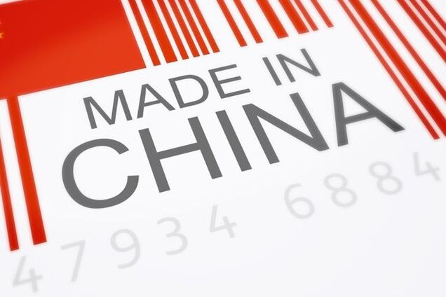 Ученые: китайцы открыли Америку задолго до Колумба